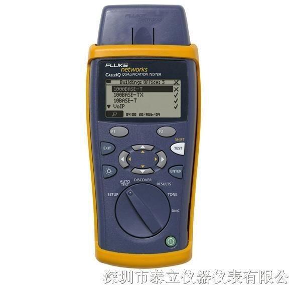 美國Fluke 福祿克CableIQ 電纜鑒定測(cè)試儀CIQ-100