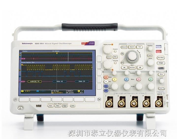 美國(guó)泰克示波器MSO4102B-L   SIGMATEST2.069