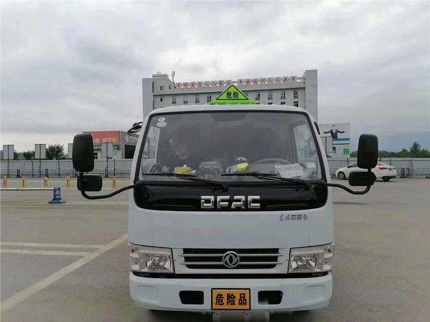 沈陽國六流動加油車現(xiàn)車可上戶