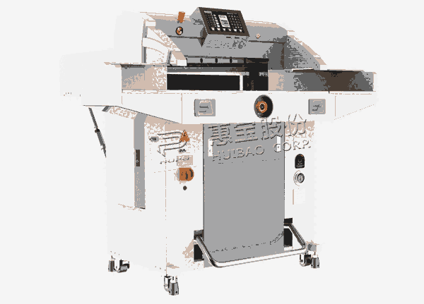 彩霸  R5609 V8 全新液壓切紙機(jī)