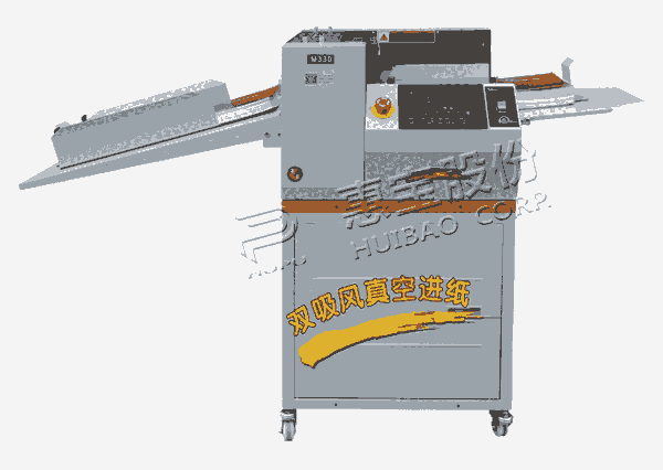 數(shù)碼滾切機(jī)  M330C滾切機(jī)