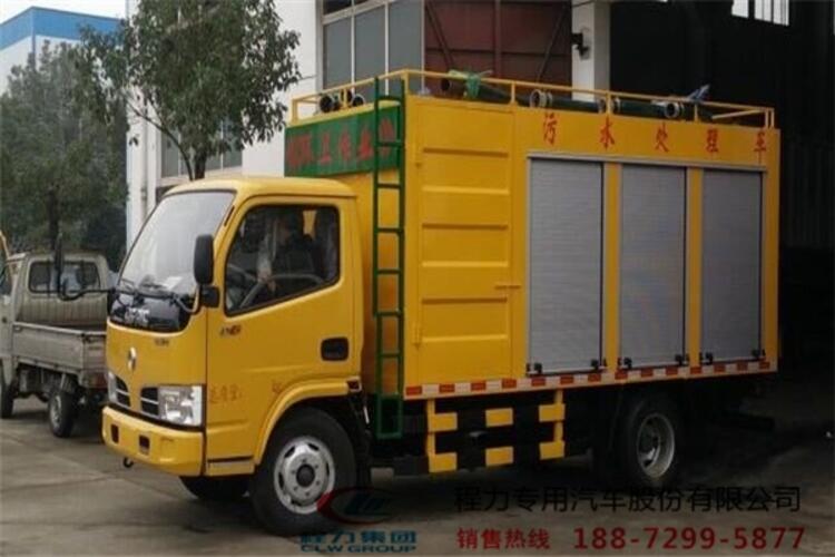 渭南污水處理凈化車(chē)廠家專(zhuān)賣(mài)