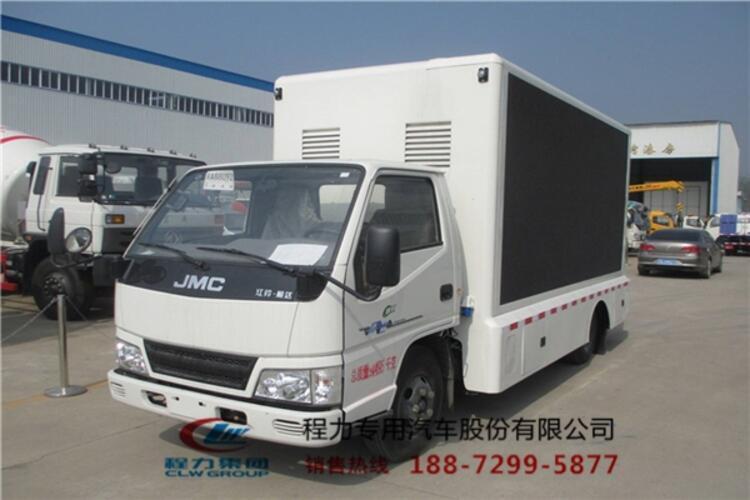 濟寧哪里有賣門窗電器展示宣傳車