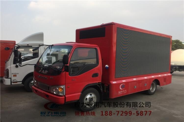 信陽(yáng)哪里有賣門(mén)窗電器展示宣傳車