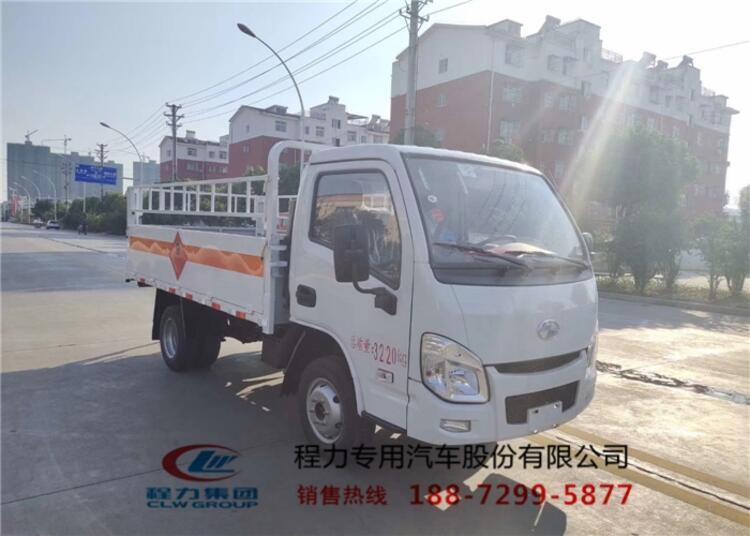 遼陽(yáng)哪里有賣(mài)液化氣瓶運(yùn)輸車(chē)