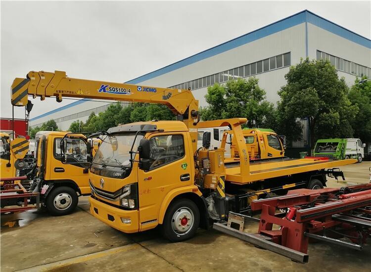 景谷重載藍(lán)牌清障車廠家