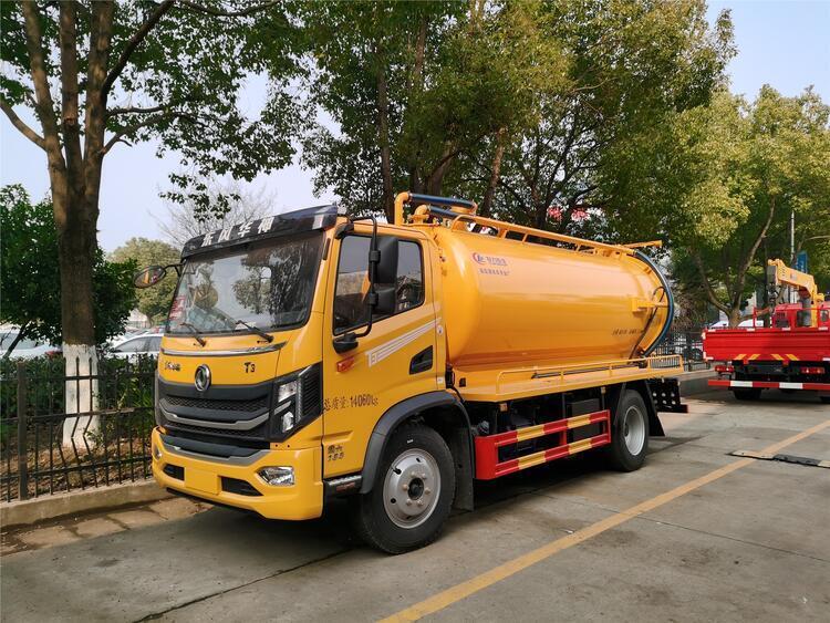 東營藍牌清洗吸污車哪里有賣