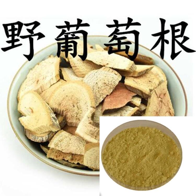 葡萄根粉120目報價 葡萄根超微粉 全粉生產(chǎn)商