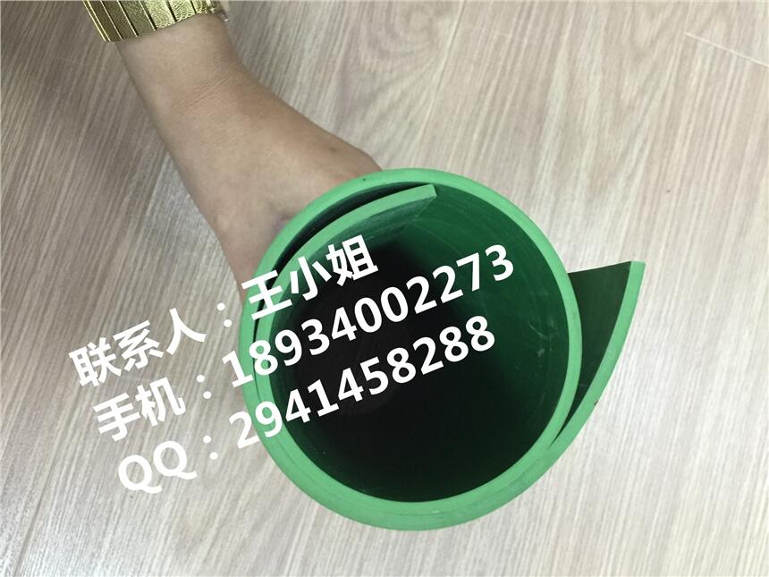 定做供應(yīng)變電站絕緣膠墊顏色 廣州絕緣墊價(jià)格