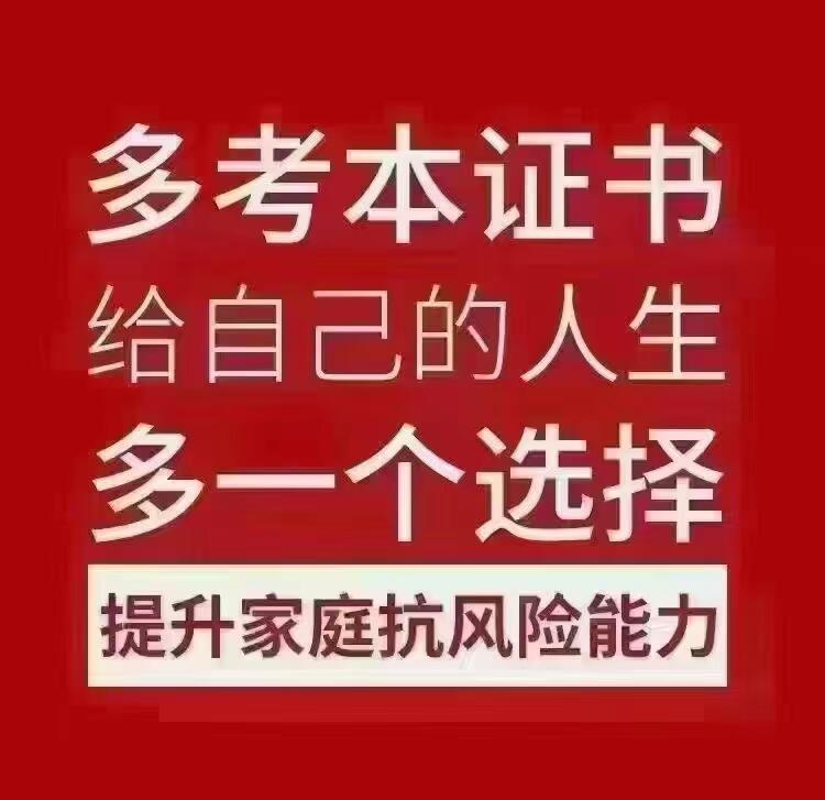 靖江計算機編程培訓班 靖江IT技能培訓 靖江學JAVA