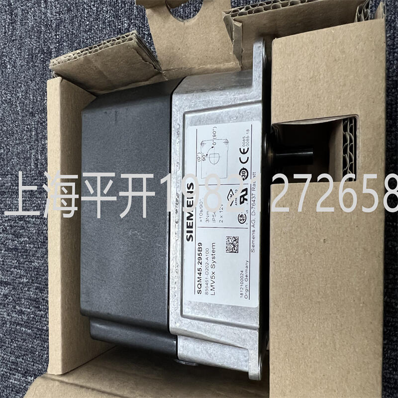 BPZ:QRA55.E27德國西門子火焰探測器AC230V