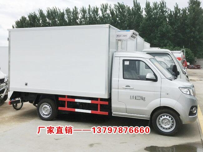 黑龍江長(zhǎng)安之星冷藏車2019新價(jià)格