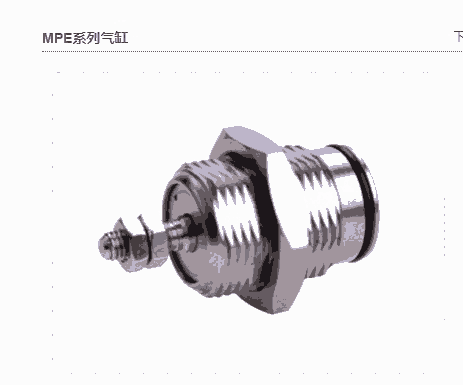 AirTAC亞德客MPE系列螺紋型氣缸MPE16X15N