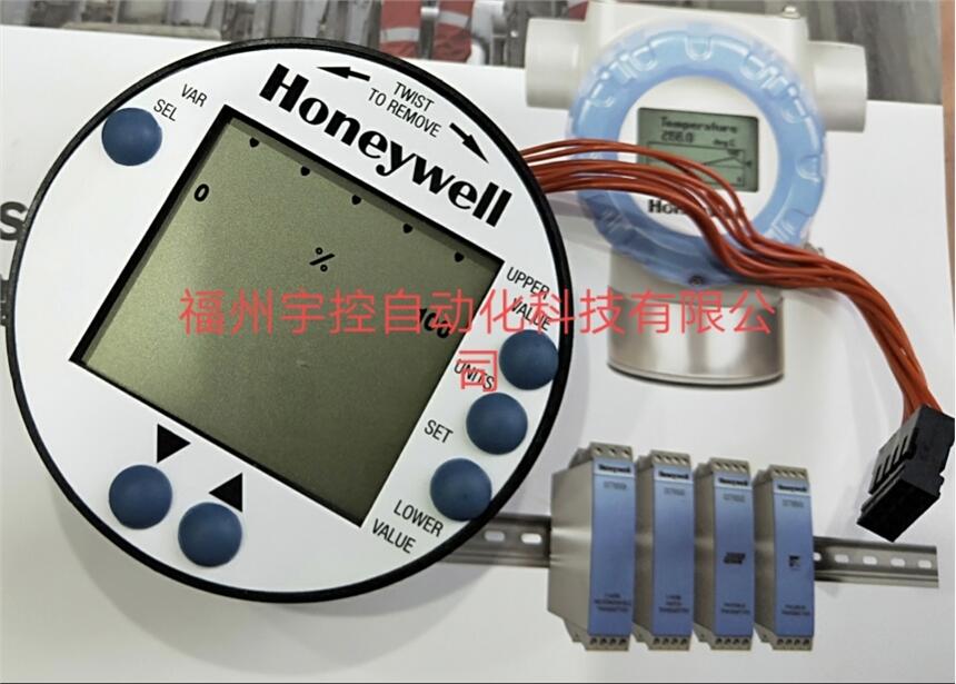 HONEYWELL變送器配件51309369-001