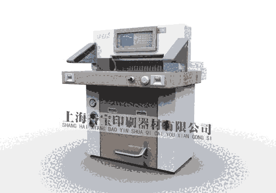 上海香寶XB-AT1108重型液壓切紙機