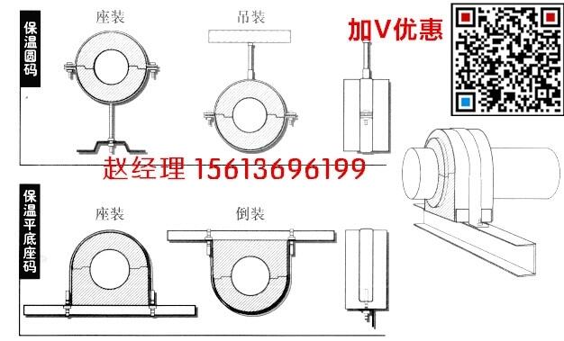 云南德宏空調(diào)木托配鐵卡廠家定做