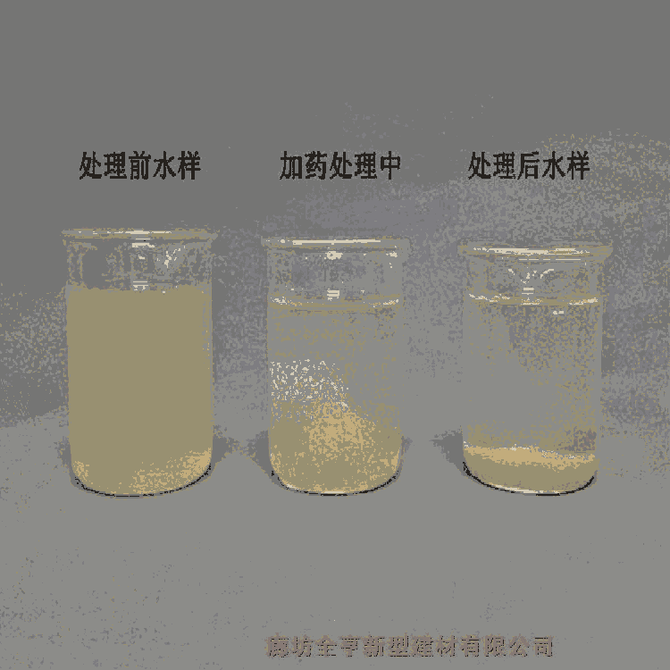 蒸鹽脫膠劑 母液脫膠劑