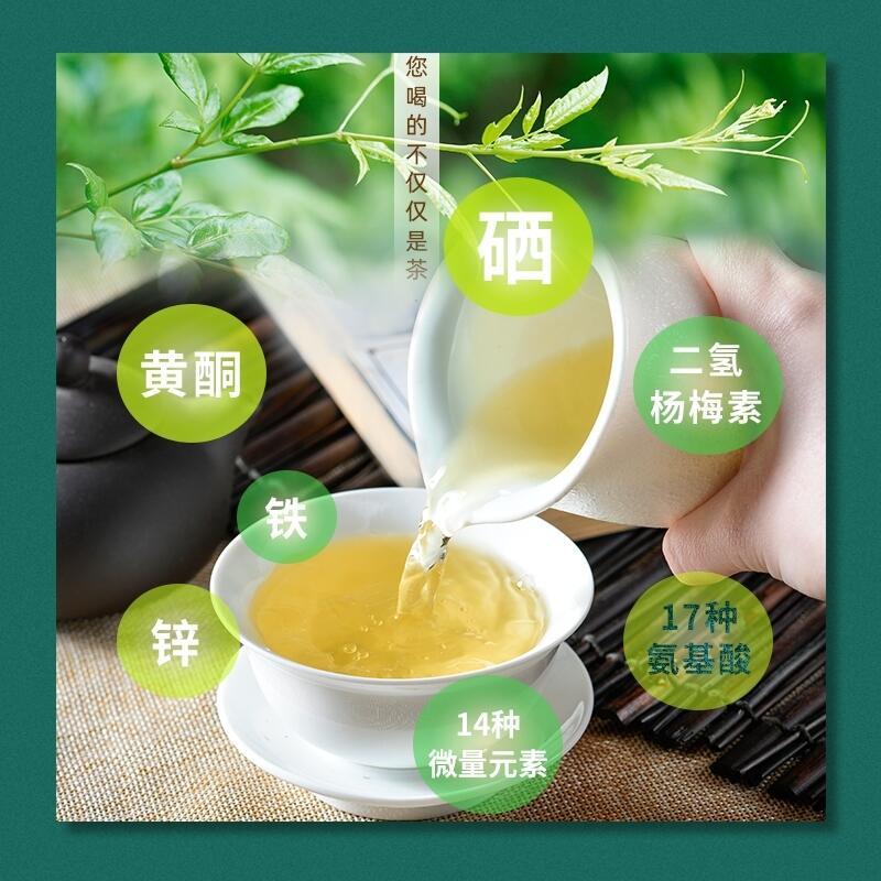 2022新年伊始，品味來(lái)鳳藤茶，盡享滋潤(rùn)