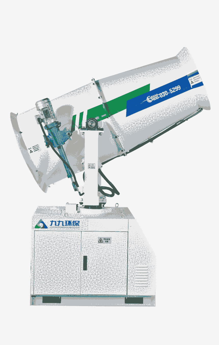 50米移動(dòng)式霧炮機(jī)