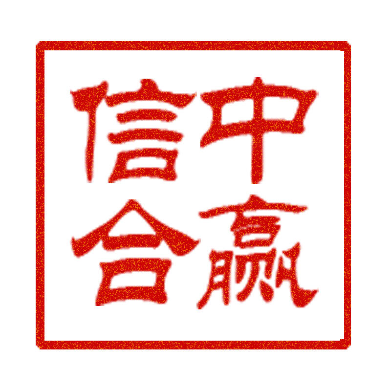 中國蜂窩陽光板市場競爭策略及投資潛力分析報告2025-2031年