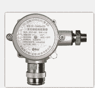 華瑞SP-1104Plus 固定式有毒氣體檢測(cè)器