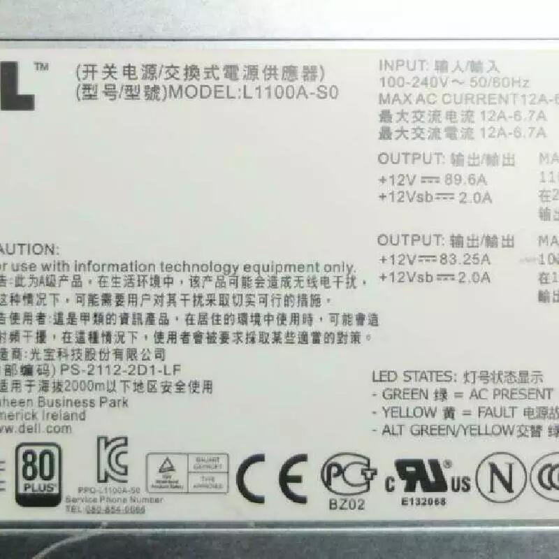 TCVRR L1100A-S0 PS-2112-2D1-LF 1100W 服務(wù)器電源模塊