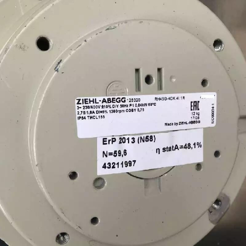 ZIEHL-ABEGG RH45G-4DK.4I.1R 230/400V離心風(fēng)機(jī)