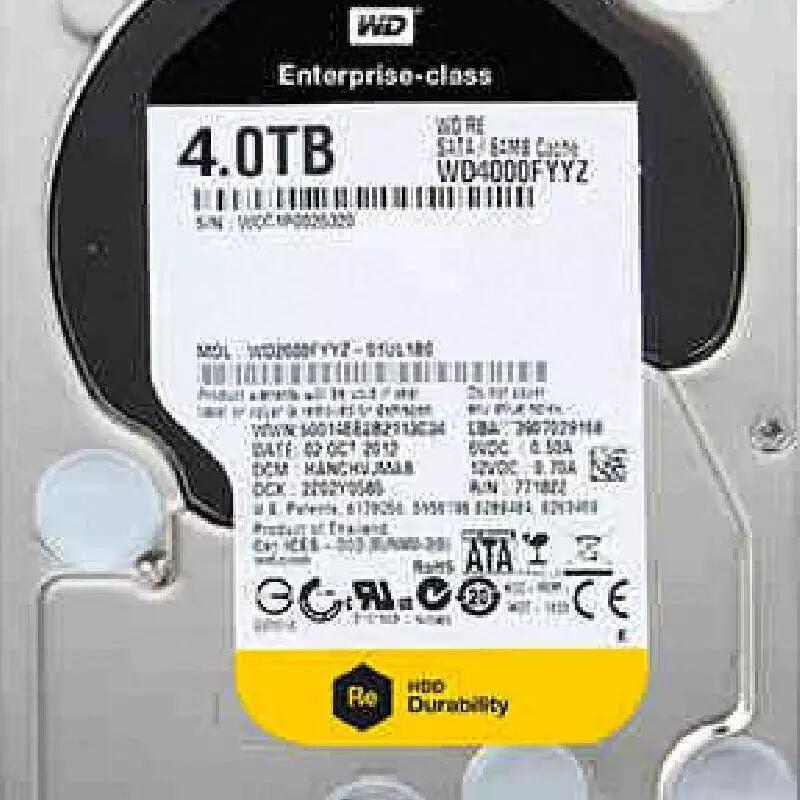 WD2000FYYZ WD3000FYYZ SATA 6Gbps 緩存64MB企業(yè)級(jí)硬盤(pán)