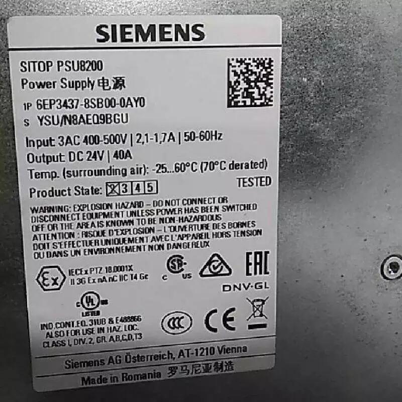 6EP3437-8SB00-0AY0 SITOP PSU8200 直流穩(wěn)壓調(diào)節(jié)電源模塊