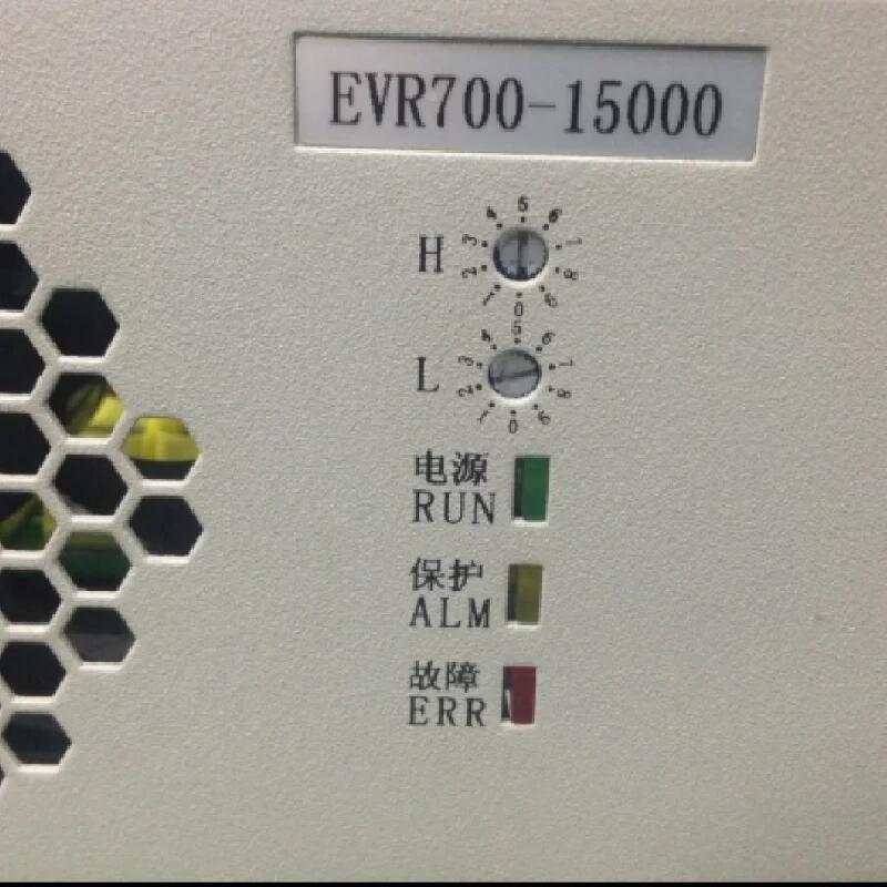 EVR600-15000C VIENNA兩組二電平 200Vd汽車充電樁模塊