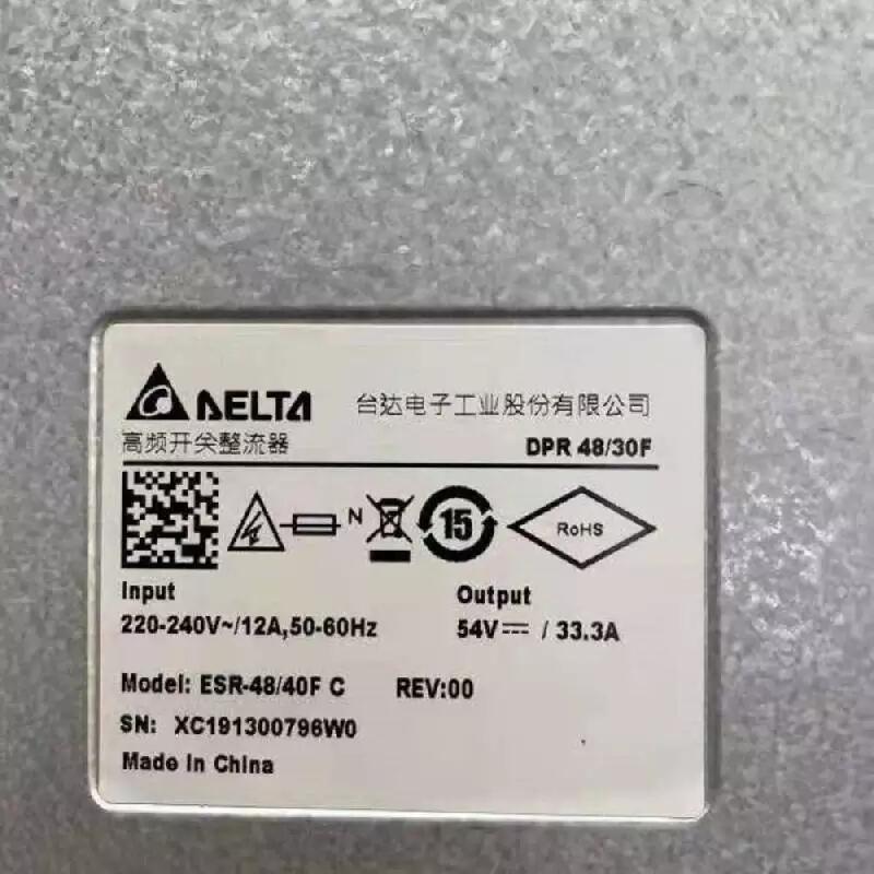 Delta DPR48/30F ESR-48/40F C 臺(tái)達(dá) 高頻開(kāi)關(guān)整流器