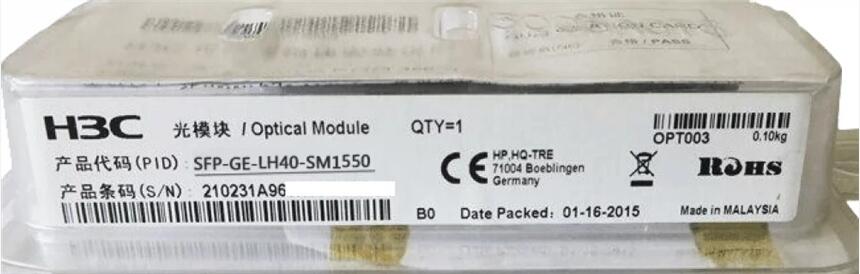 SFP-GE-LH80-SM1550-D 80km SFP+ 千兆 光纖模塊