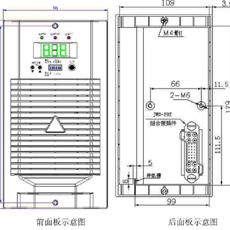 TonHe TH48V30A-110 TH48D30ZZ-220 直流屏高頻開(kāi)關(guān)電源模塊