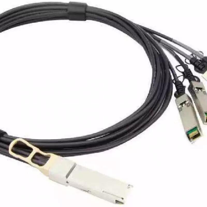 QSFP-4SFP25G-CU3M /CU5M 100G分出4個25GB線