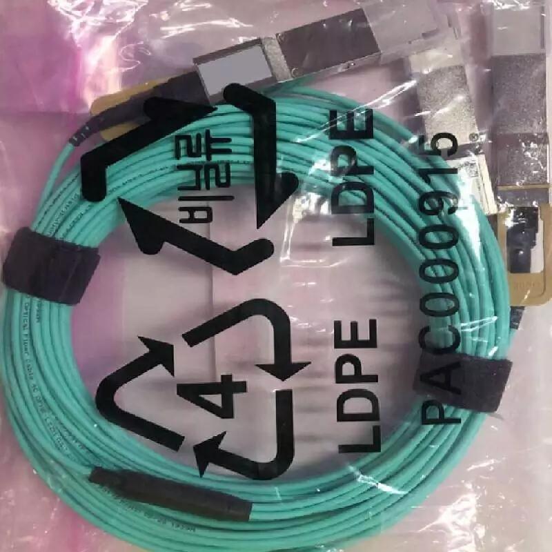 MFS1S50-H010E 10m 200GB分出2個(gè)100GB一分二IB光纜