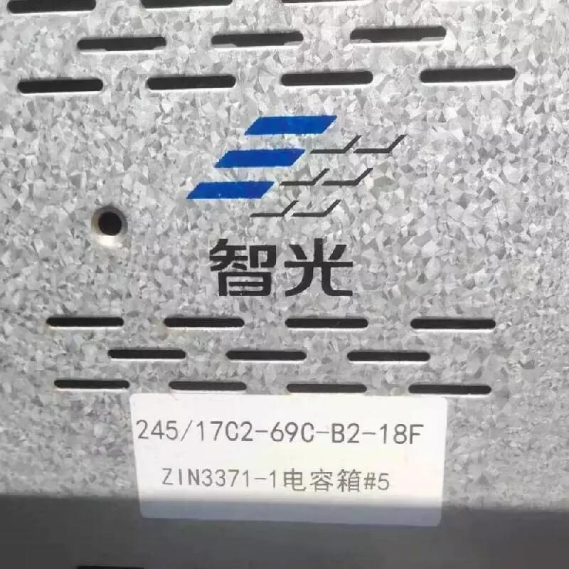 ZINVU-180/17B1-66C-B0 智光高壓變頻器功率單元 高溫風機單元體