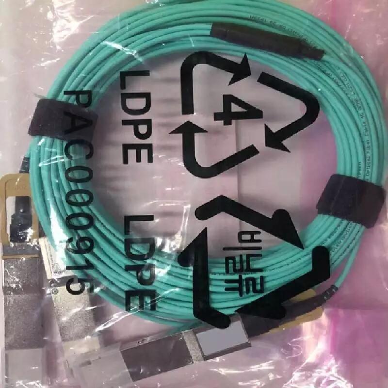 MFS1S50-H005V 5m 200GB分出2個(gè)100GB一分二IB光纜