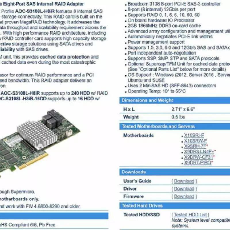 AOC-S3108L-H8IR-16DD 12Gb 8Port SAS пRAID