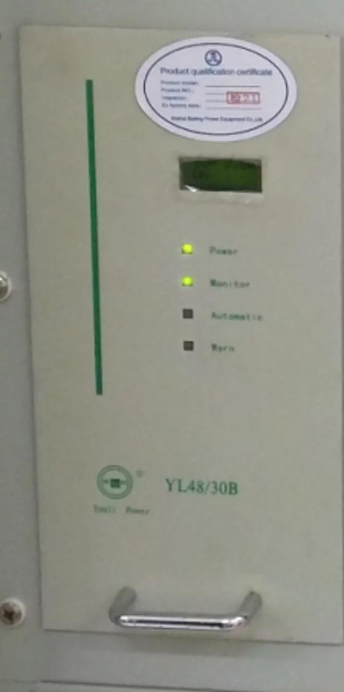 YL22010B YL23020A 高頻開關(guān)電源 整流模塊 電力直流屏充電模塊