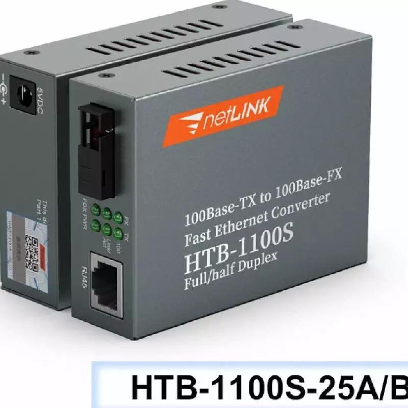 NetLink HTB-1100S-25KM-A/B 百兆單模單纖光纖收發(fā)器