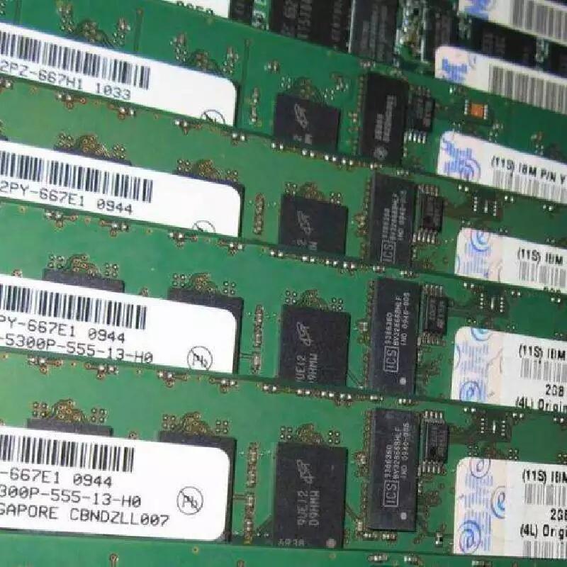 41Y2771 41Y2770  (2x 2GB DIMM) PC2-5300P(ni)