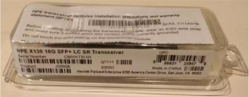 JD092B X130 10G SFP+ LC SR 850nm 萬兆多模交換機光模塊