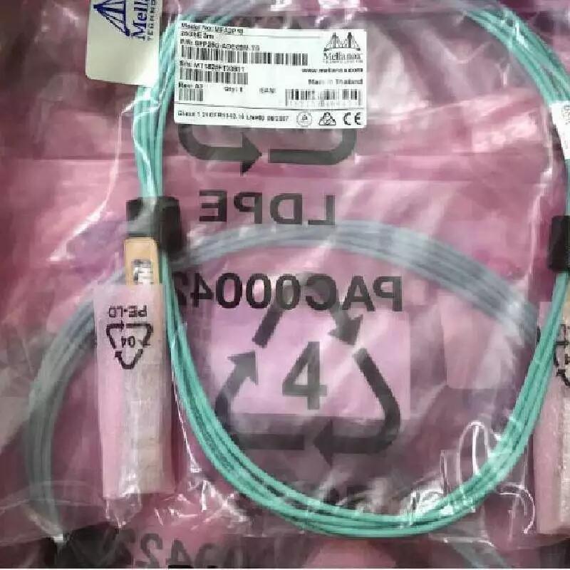 MFA2P10-A003 25GbE 3m SFP25G-AOC003M-TG換機(jī)有源光纜