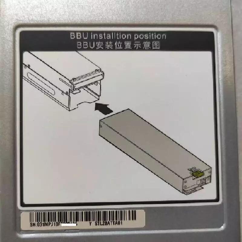 STL2BATTA01 031MPJ10 S5300V3 S5500V3存儲BBU電池模塊