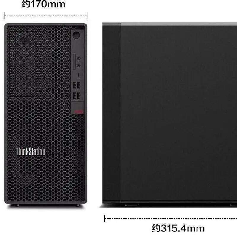 ThinkStation P340 I7 10700 16G 1T 2G顯卡 工作站主機(jī)