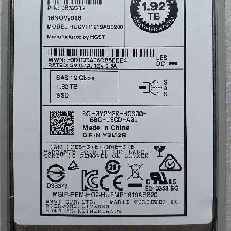 0Y2M2R 1.92T SAS SSD 12Gb SC420F  SC5020硬盤