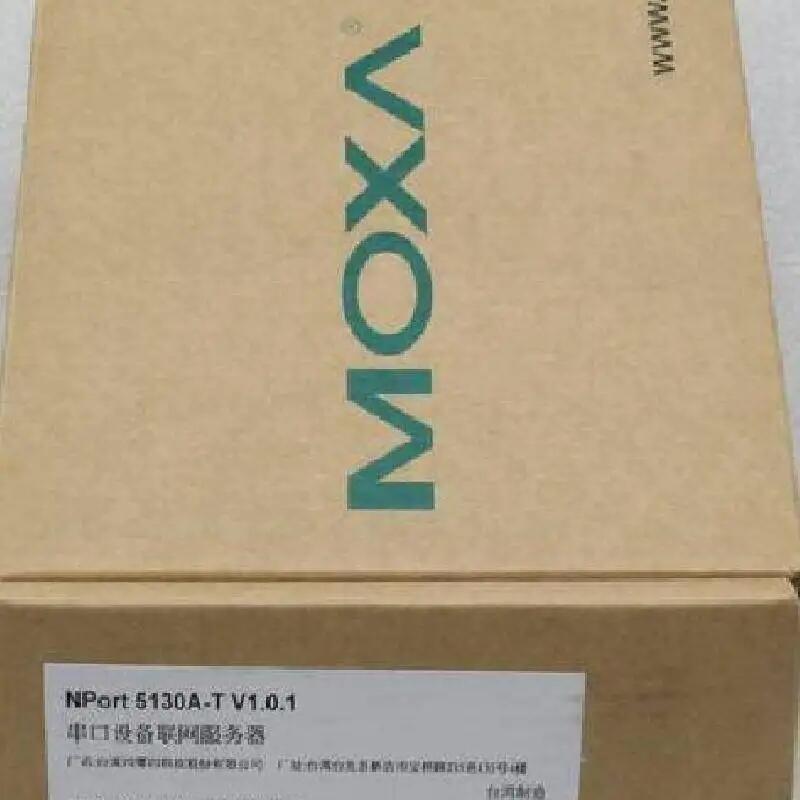 MOXA NPort 5130A-T 寬溫1端口 RS-422/485 串口設(shè)備聯(lián)網(wǎng)服務(wù)器