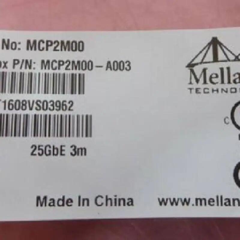 Mellanox MCP2M00-A003 3m 25G SFP28 DAC高速銅纜