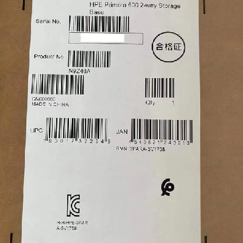 N9Z46A HPE Primera 600 2-way Storage Base存儲(chǔ)柜