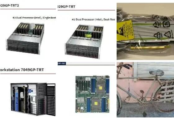 Supermicro CSE-815TQ-R654CB 1U 超微服務(wù)器 工控機(jī) 機(jī)箱